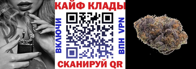 Все наркотики Лысково A PVP  ГАШ  Марихуана  Cocaine 