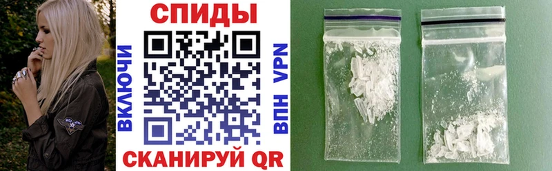 Amphetamine Premium Лысково