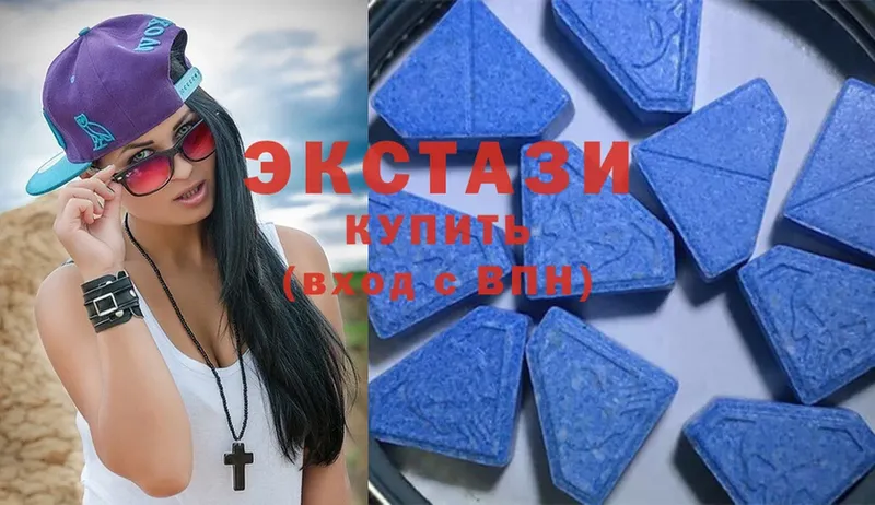 Ecstasy ешки  Лысково 