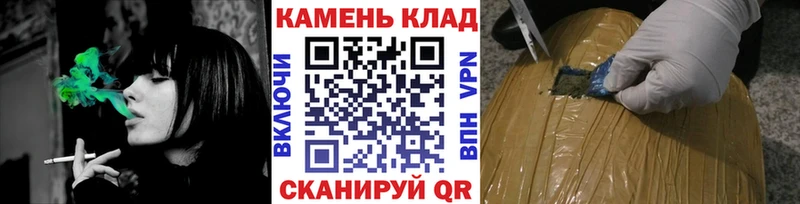 ГАШ гашик  Лысково 