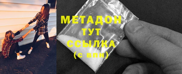 скорость mdpv Магадан