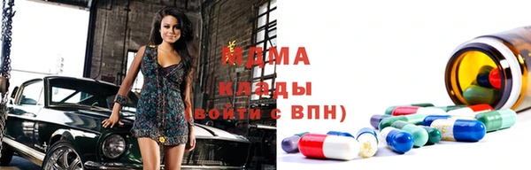альфа пвп VHQ Майский