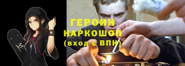 скорость mdpv Магадан
