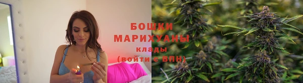 крисы Лихославль