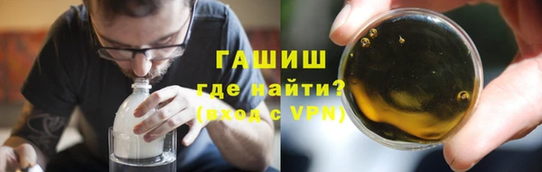 альфа пвп Лиски
