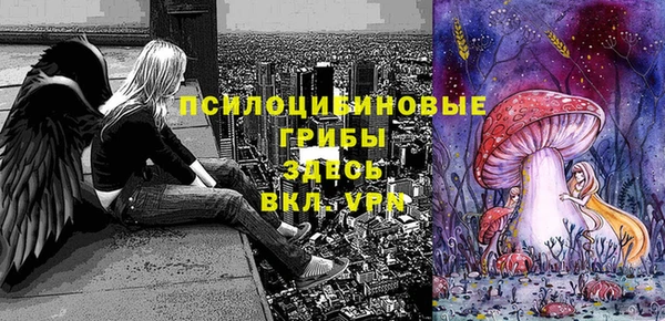 скорость mdpv Магадан