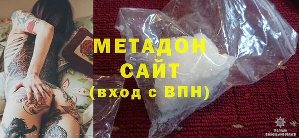 крисы Лихославль