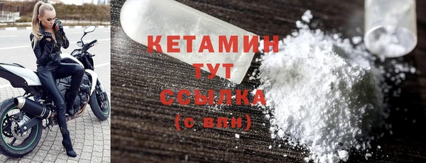 скорость mdpv Магадан