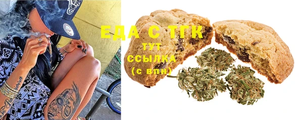 альфа пвп VHQ Майский