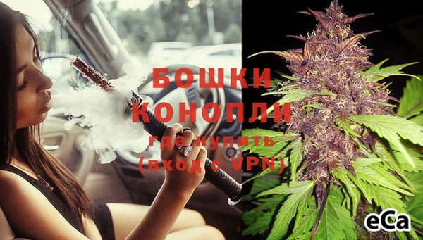 кокаин колумбия Бронницы