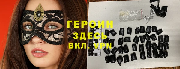 альфа пвп Лиски