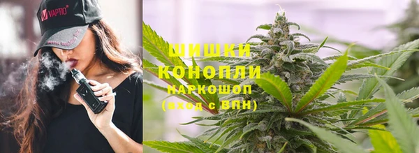 скорость mdpv Магадан