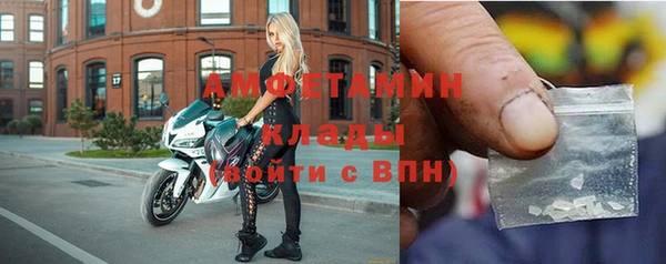 крисы Лихославль