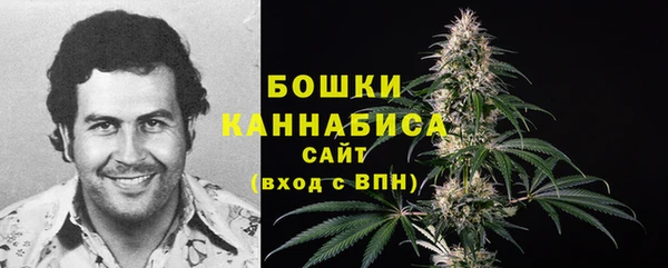 кокаин VHQ Тольятти