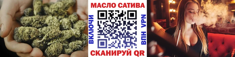 Дистиллят ТГК жижа  Лысково 